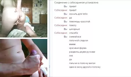 L'uomo lo succhiò moglie sex amatoriale e lo abbracciò.